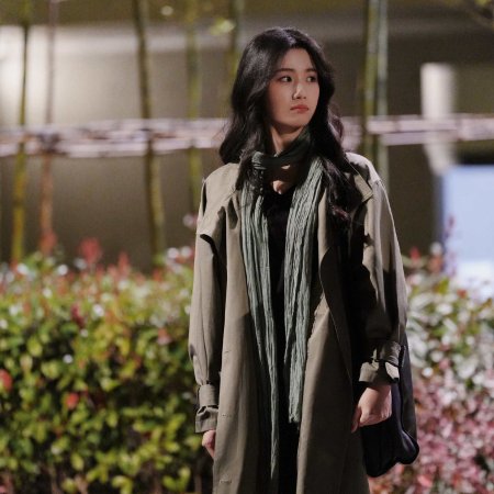 Love between Lines (2026)