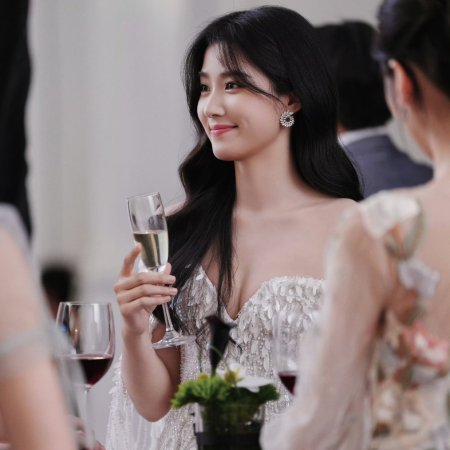 Love between Lines (2026)