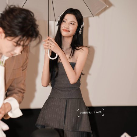 Love between Lines (2026)