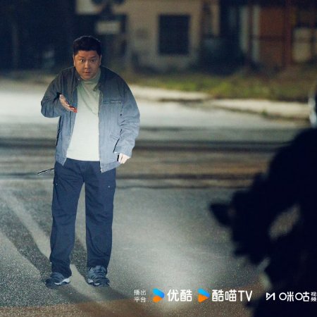 The Truth Within (2025)