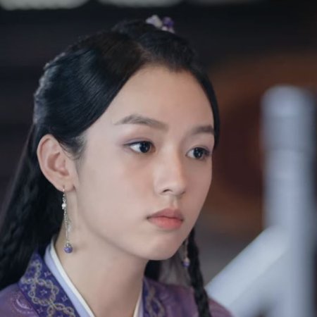 Word of Honor (2021)