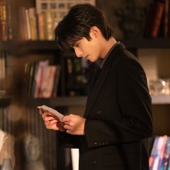 Shine on Me Chinese Drama(2025) photo