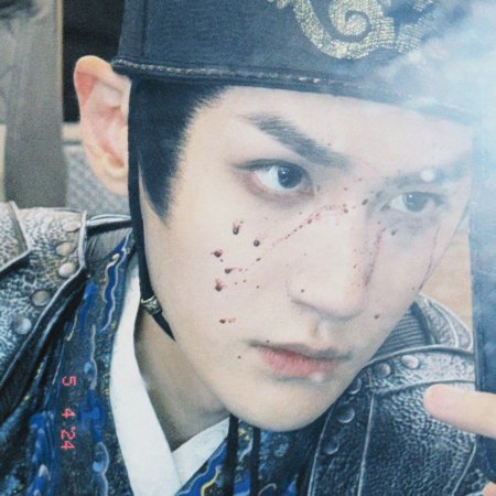 The Unclouded Soul (2025)