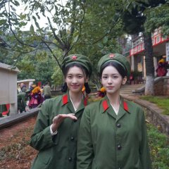 Hong Wu Xie Chinese Drama(0000) photo