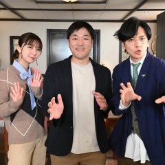 Panda Yori Koi ga Nigatena Watashitachi Japanese Drama(2026) photo