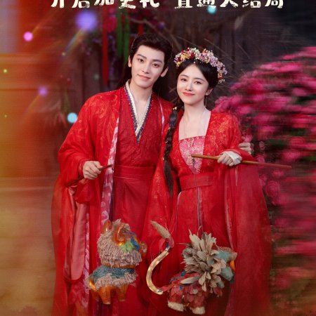 The Unclouded Soul (2025)