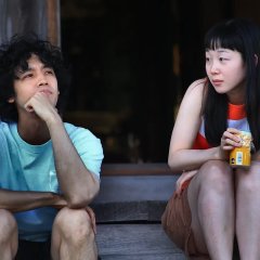 Good Luck Japanese Movie(2025) photo