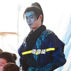 Ting Feng Ling Chinese Drama(0000) photo