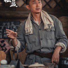 The Red Cradle Chinese Drama(2026) photo