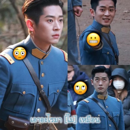 The Lament of Autumn ()