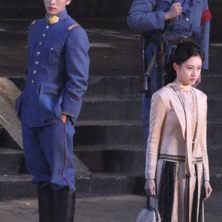 The Lament of Autumn ()