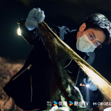 The Truth Within (2025)