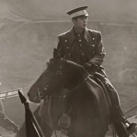 The Lament of Autumn ()