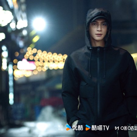 The Truth Within (2025)