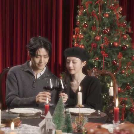 Can This Love Be Translated? (2026)