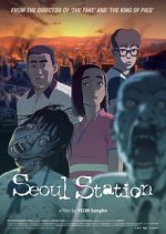 Seoul Station Korean Movie(2016) photo
