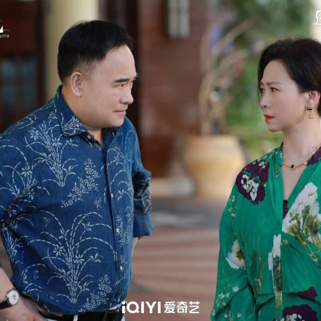 Speed and Love (2025)