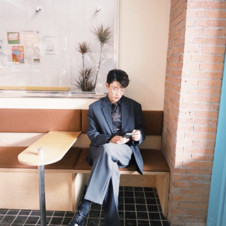 Love between Lines (2026)