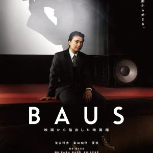 BAUS: The Ship's Voyage Continues (2025)