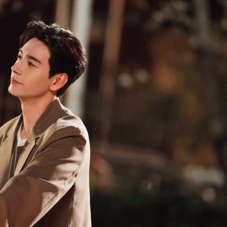 Love between Lines (2026)