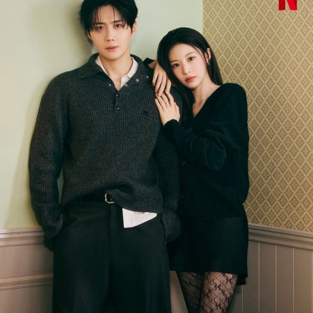 Can This Love Be Translated? (2026)