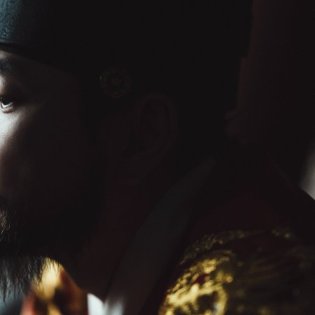 The East Palace (2026)