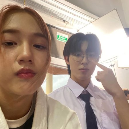 Kiss Me, Remember? ()