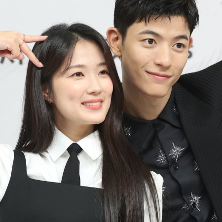 No Tail to Tell (2026)