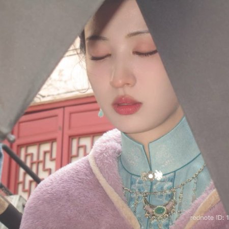 A Ming Dynasty Adventure ()