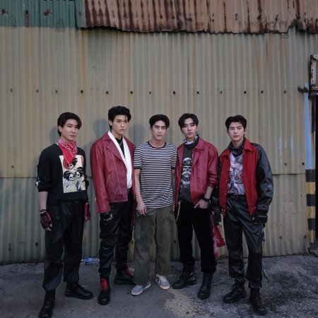 High & Low Born to Be High (2027)