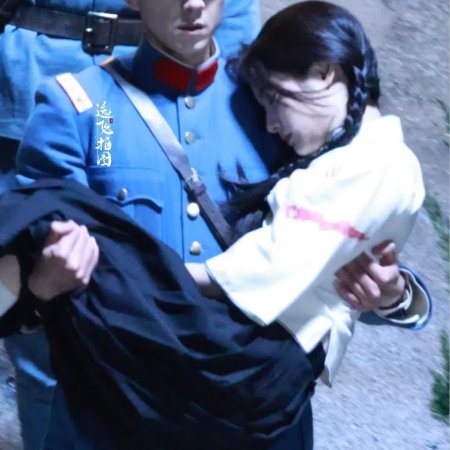 The Lament of Autumn ()