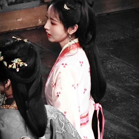 Where the Mask Ends ()