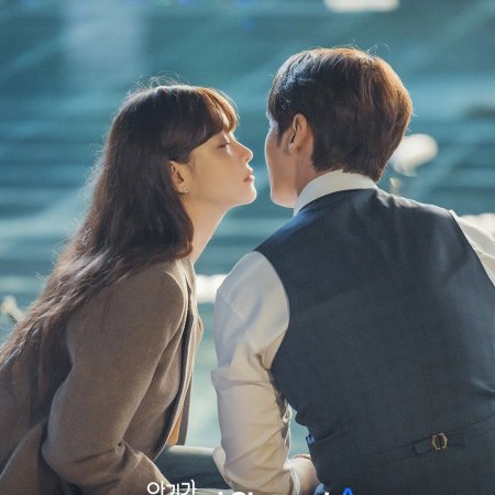 Positively Yours (2026)