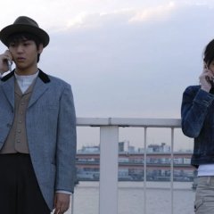 Tokyo Girl Japanese Movie photo