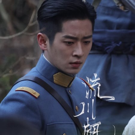 The Lament of Autumn ()