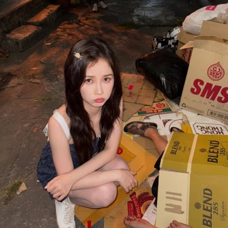 Speed and Love (2025)