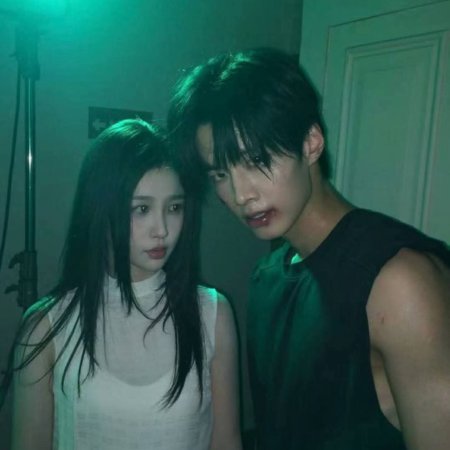 Speed and Love (2025)