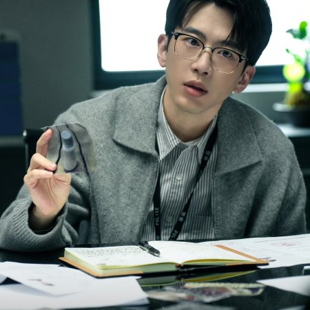 The Truth Within (2025)