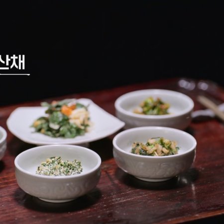 Culinary Class Wars Season 2 (2025)