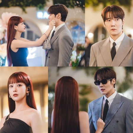 Positively Yours (2026)