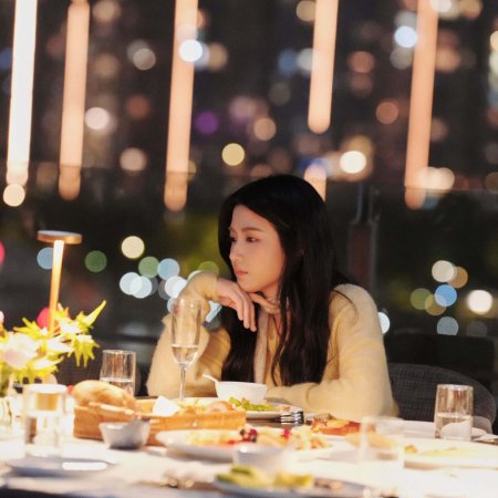 Love between Lines (2026)