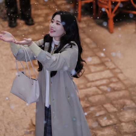 Love between Lines (2026)