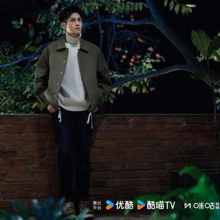 The Truth Within (2025)