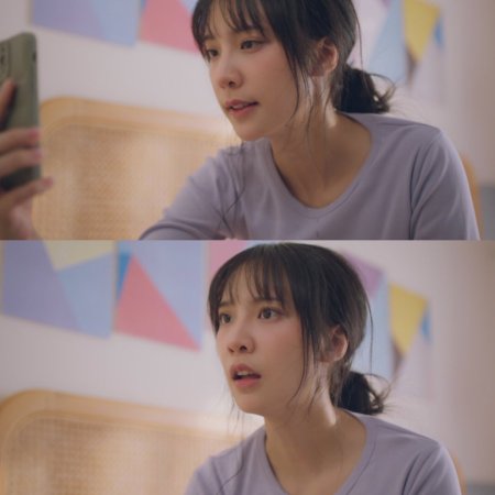 MuTeLuv: Hello, Is This Luck? (2025)