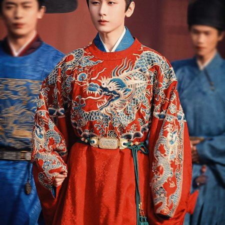 River of No Return (2026)