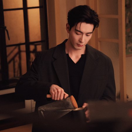 Love between Lines (2026)