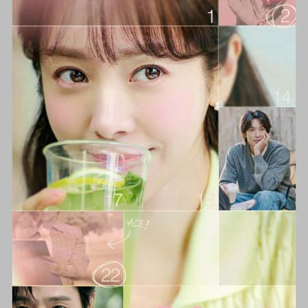 The Practical Guide to Love (2026)