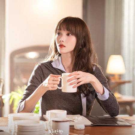 Lee Sung Kyung