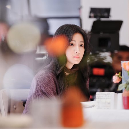 Love between Lines (2026)