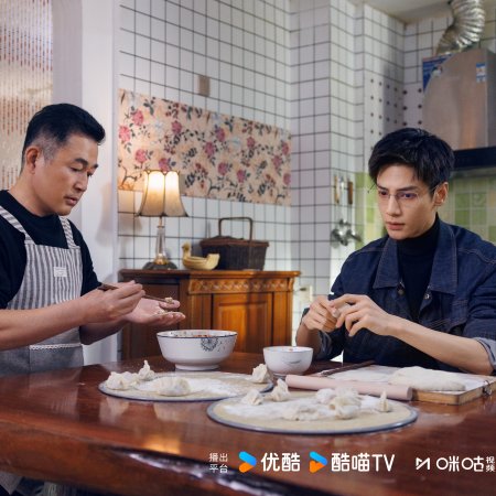 The Truth Within (2025)